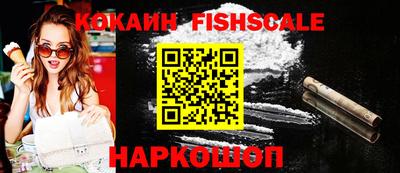 наркотики Среднеуральск