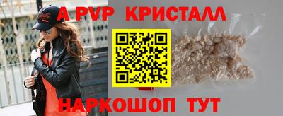 дистиллят марихуана Славгород