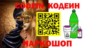 дистиллят марихуана Славгород