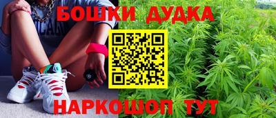 mdma Славянск-на-Кубани