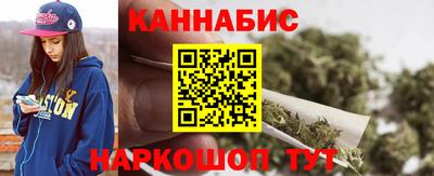 mdma Славянск-на-Кубани