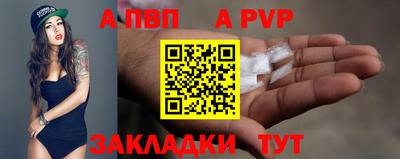 дистиллят марихуана Славгород