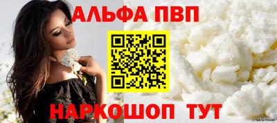 наркотики Среднеуральск