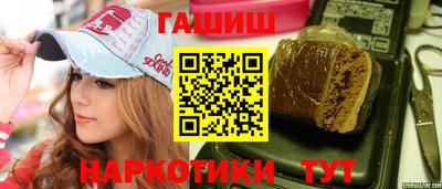 mdma Славянск-на-Кубани