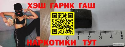 mdma Славянск-на-Кубани