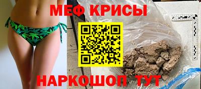 дистиллят марихуана Славгород