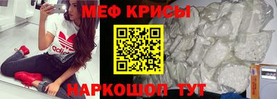 хмурый Сланцы